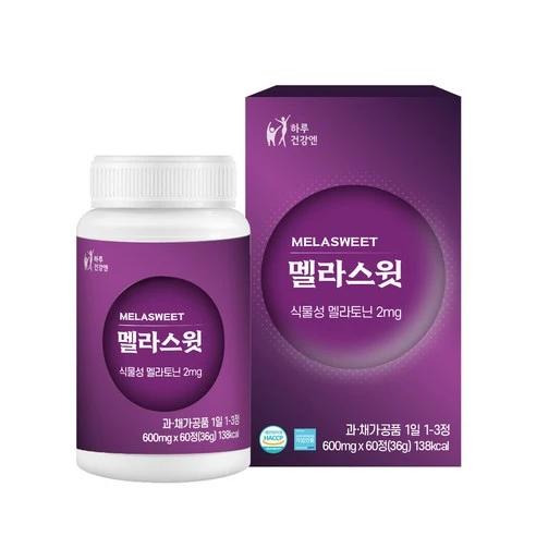 [ㅋㅍ]토마토 추출 식물성 멜라토닌 함유 멜라스윗 60정 X 600mg( 7,900원, 31% 할인)