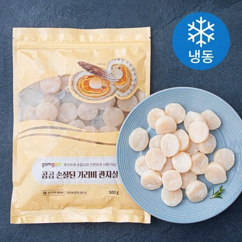 [ㅋㅍ]곰곰 손질된 가리비 관자살 (냉동), 500g, 1개, 500g × 1개( 9,890원, 10% 할인)