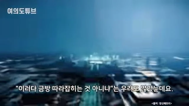 videoframe_10316.png