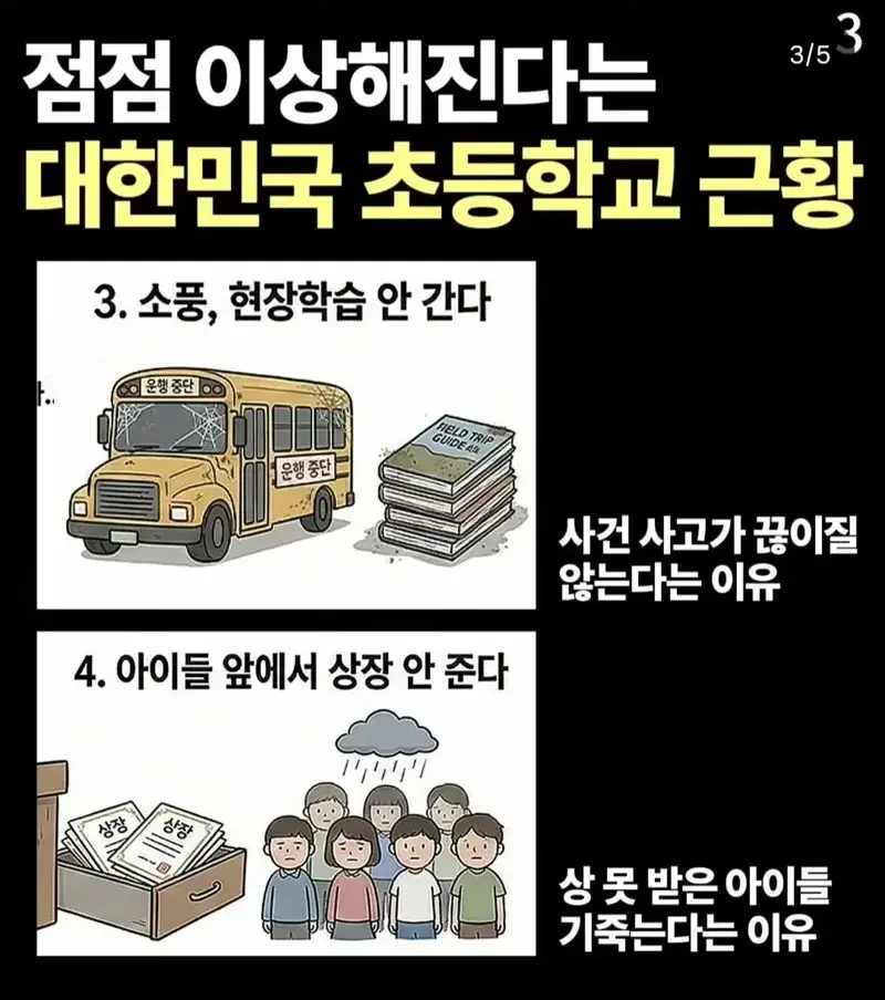 20260315064406_LdOPaURFKp.webp