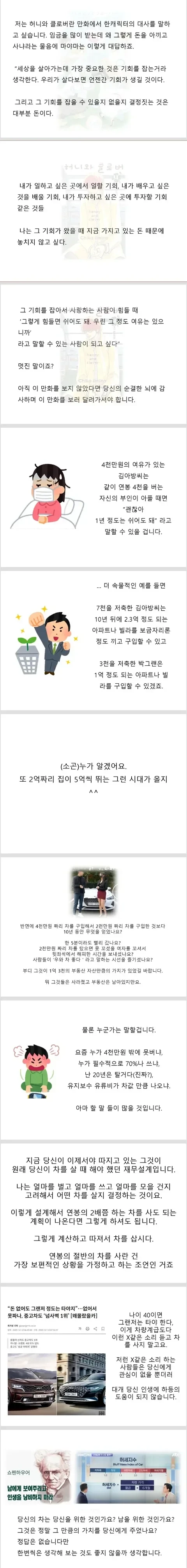 20260225115758_bbMjjQtTpa.webp