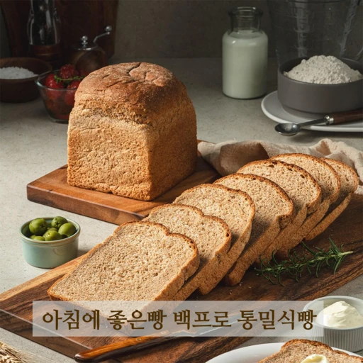 [ㅋㅍ]통밀100% 백프로 통밀빵 통밀식빵 식사빵 저당 저염 비건, 629g, 1개( 3,250원, 55% 할인)