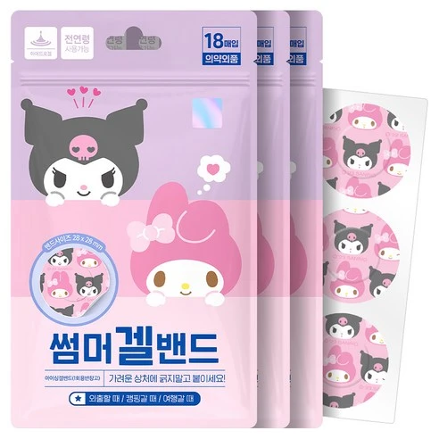 [ㅋㅍ]아텍스 마이멜로디 쿠로미 썸머겔밴드, 18개입, 3개( 5,330원, 43% 할인)