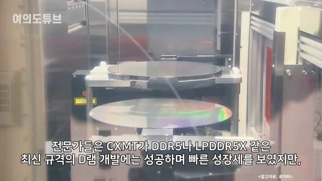 videoframe_44654.png