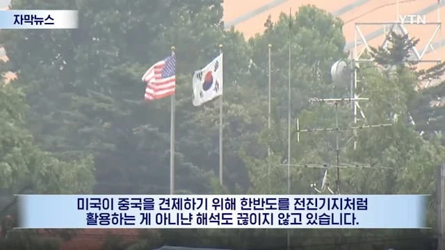 videoframe_91445.png