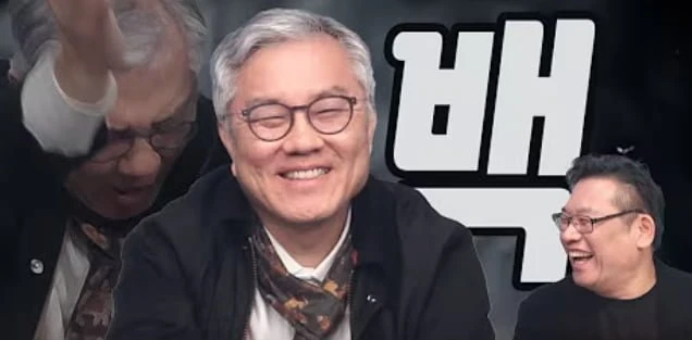 최강욱 의원님만 박살 난 거네요ㄷㄷ