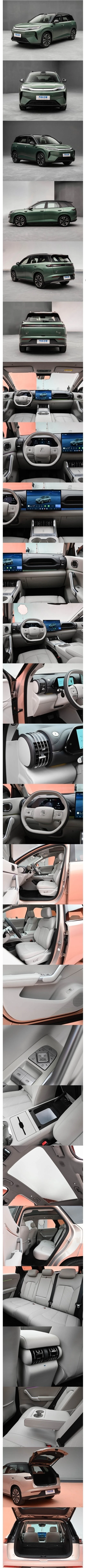 BYD 아토3 신형공개
