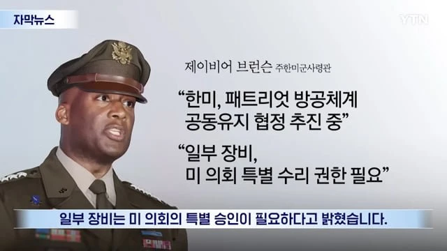 videoframe_61045.png