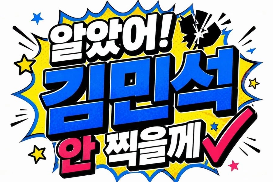 20260718160414_SBX1njunIL.jpeg