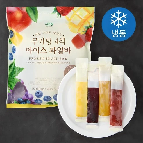 [ㅋㅍ]자연원 4색 아이스 과일바 (냉동), 18ml, 24개입, 1개( 9,800원, 13% 할인)