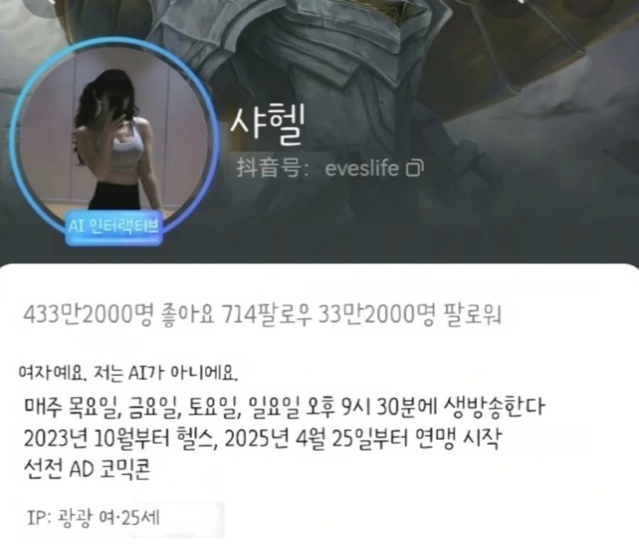 20260213105350_OY8eivgAkM.jpg