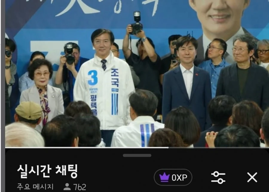 평택을 분위기 좋네요.JPG