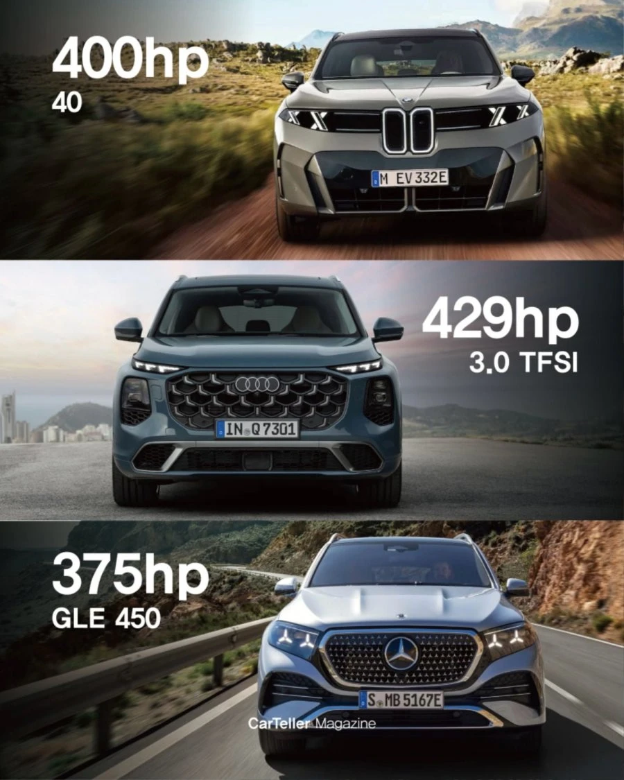 독3사 풀체인지 SUV 비교사진 정리