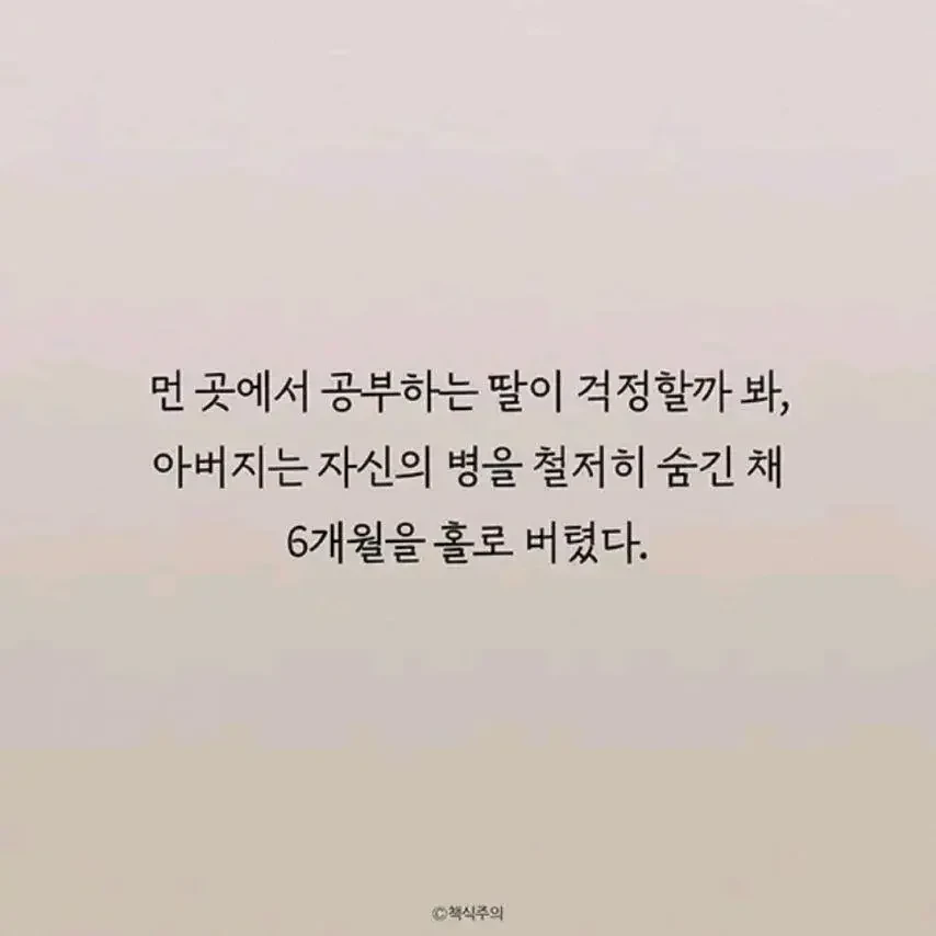 20260221082224_KtCiRcUXWn.webp