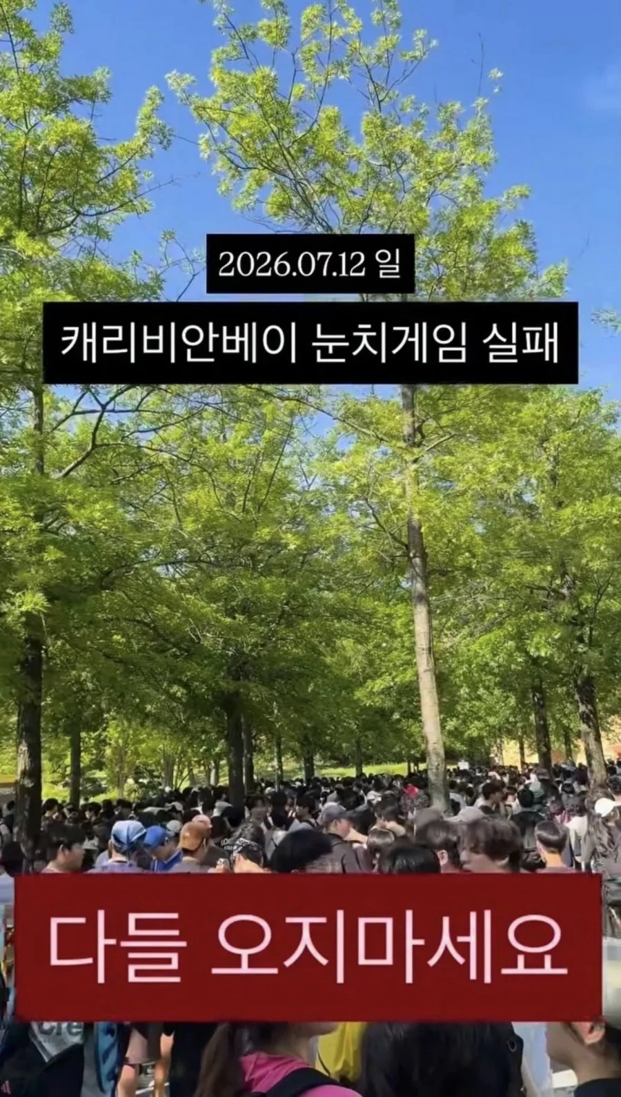 20260713134822_ql9rpJgTJh.jpeg