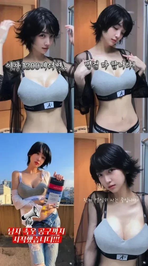 20260409170101_urd2YyBTSK.webp