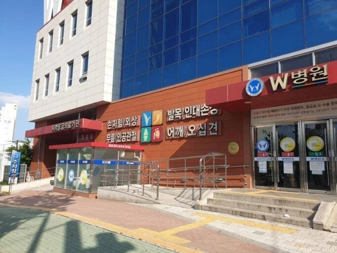 전국에서 대구로 수술 받으러 오는 병원.jpg
