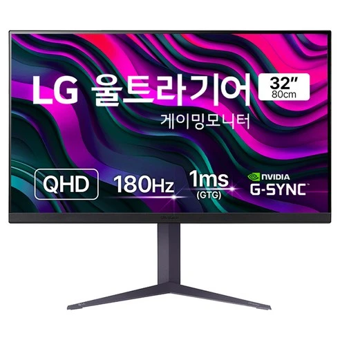[ㅋㅍ]LG전자 QHD 울트라기어 게이밍 모니터 방문설치( 439,000원, 30% 할인)