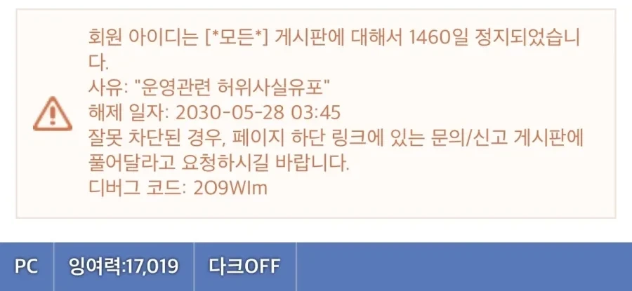 20260529105006_3GDyOgeane.webp