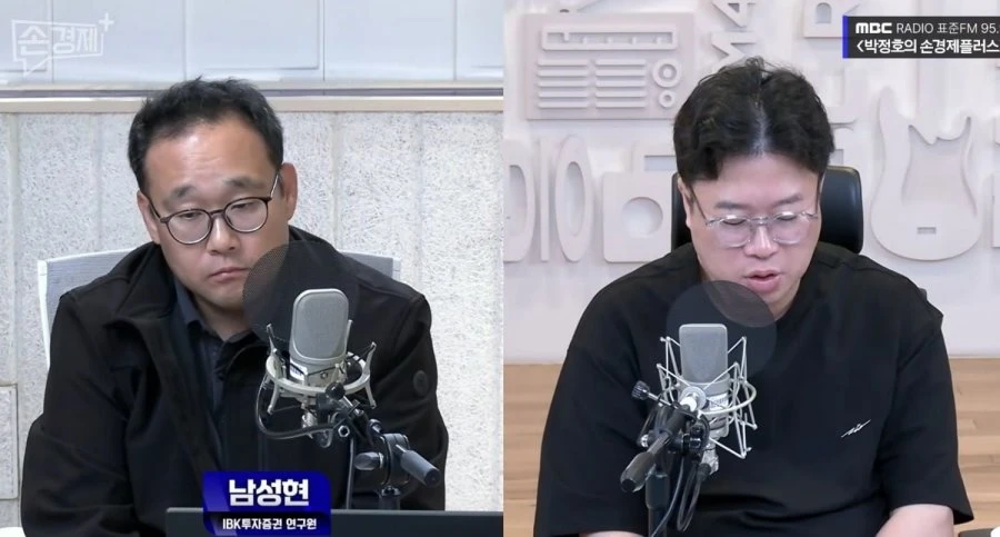 충격적인 김 양식 농가의 수입 ㄷㄷ