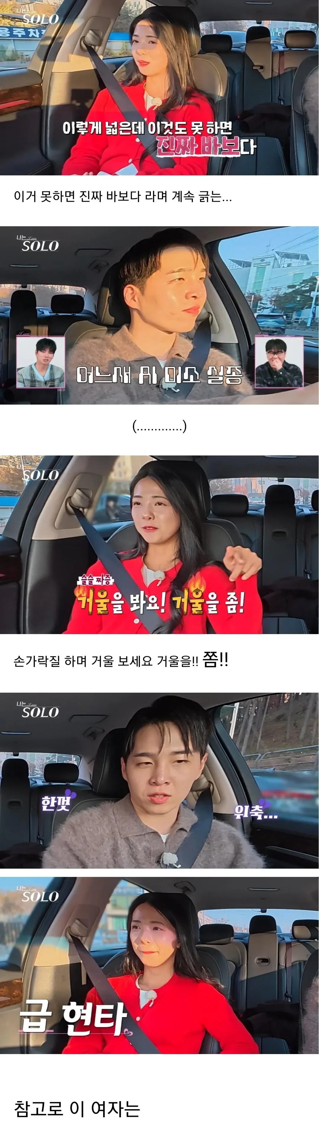20260305163701_opovxlzEhE.webp