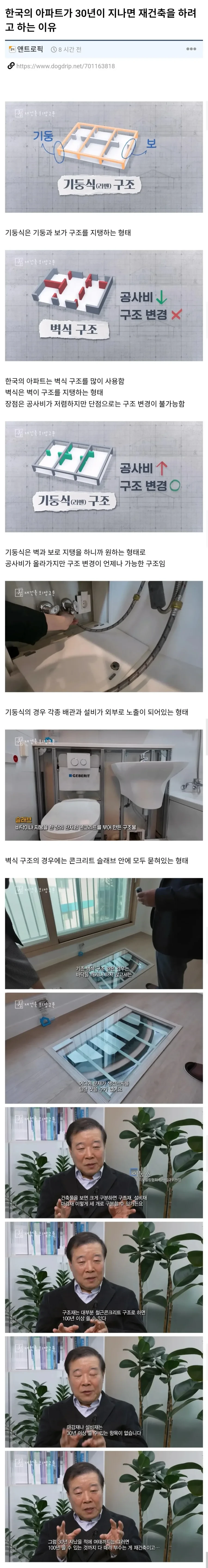 20260512101200_kH42hE8iaw.webp