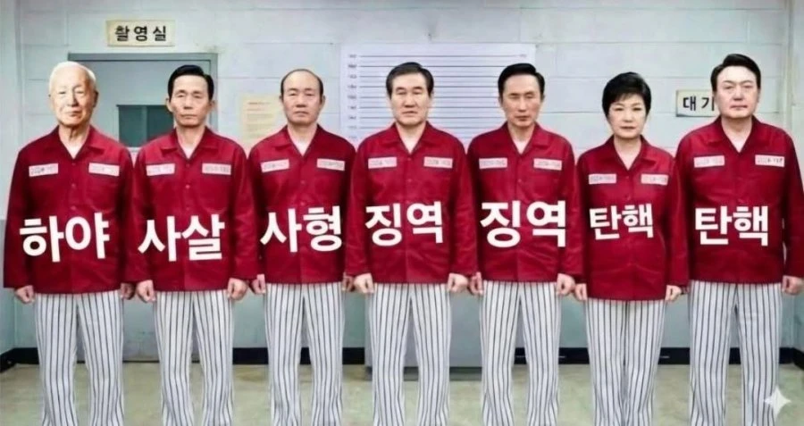 (약혐) 어질어질한 단체 사진.jpg