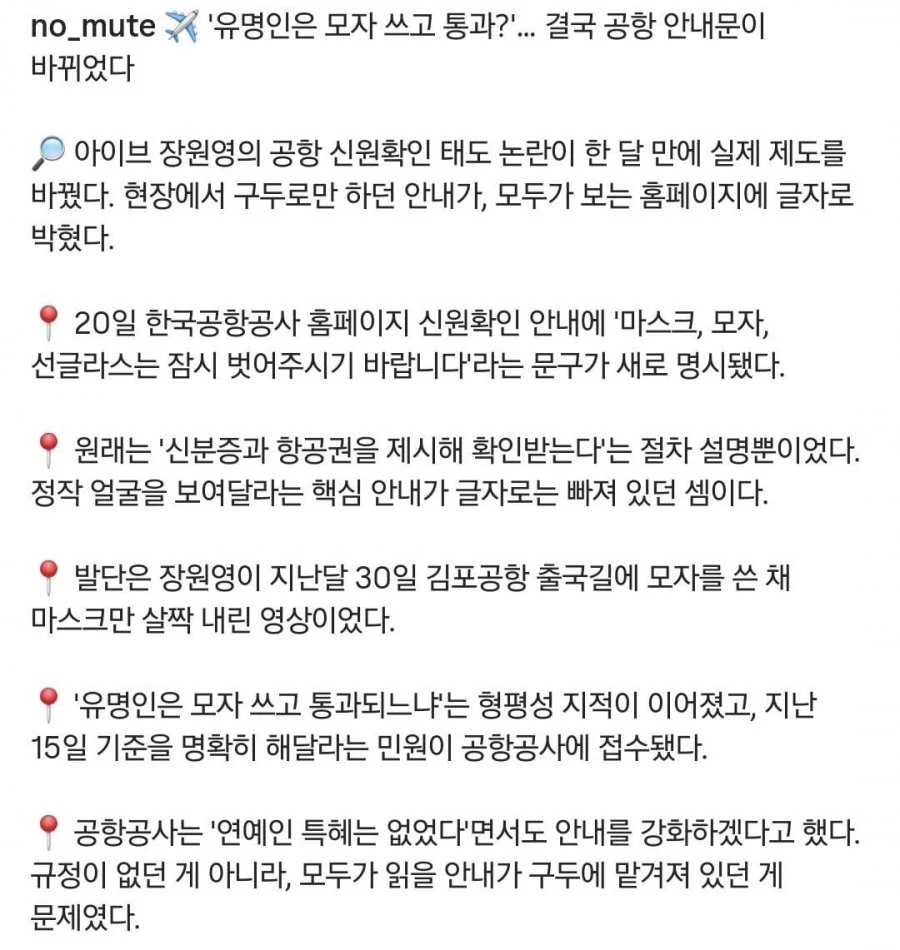 20260622104651_hliQ3fqAUM.jpg