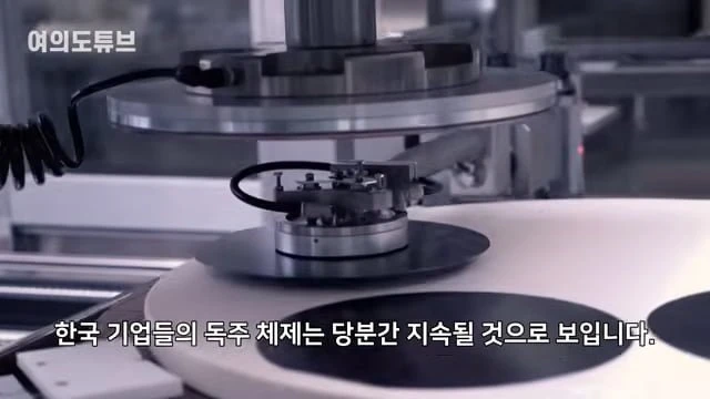 videoframe_145051.png