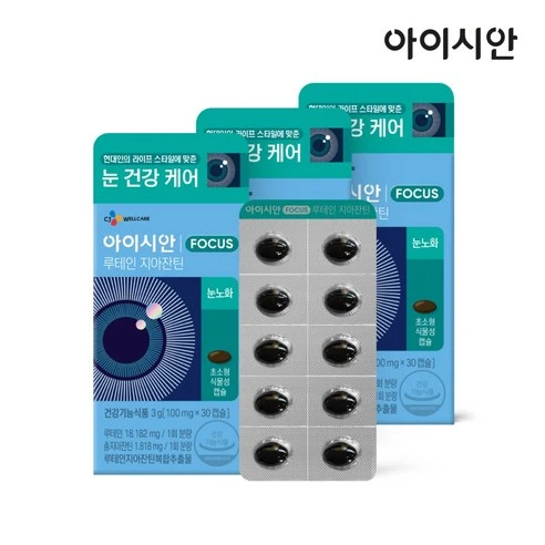[ㅋㅍ]아이시안 루테인 지아잔틴, 30정, 3개( 26,690원, 30% 할인)