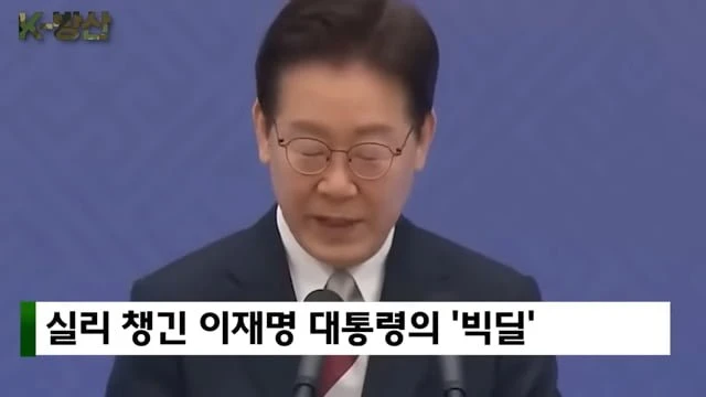 videoframe_114811.png
