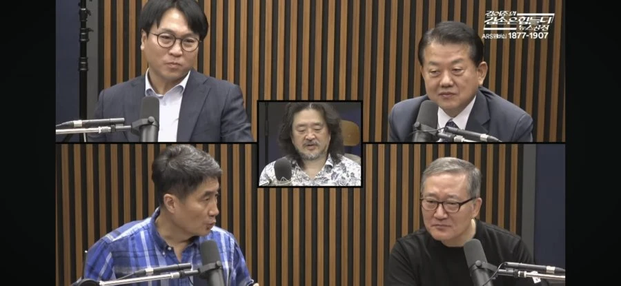 뉴스공장 충격폭로 김민석, 박선원, 안규백, 김병주 의원실의 공통점과 차이점