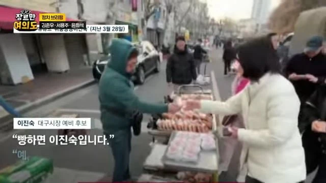 20260403112954_YS3zytH3jl.png
