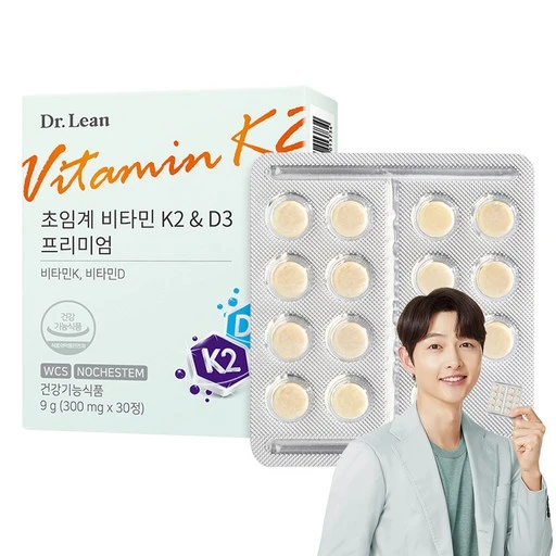 [ㅋㅍ]닥터린 초임계 비타민K2 & D3 프리미엄, 30정, 1개( 8,110원, 31% 할인)