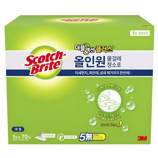 [ㅋㅍ]스카치브라이트 올인원 더블액션 물걸레 청소포 플러스 70매( 17,710원, 42% 할인)
