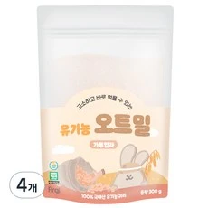 [ㅋㅍ]퍼기 유아용 유기농 오트밀 이유식 가루입자, 300g, 4개( 27,250원, 18% 할인)