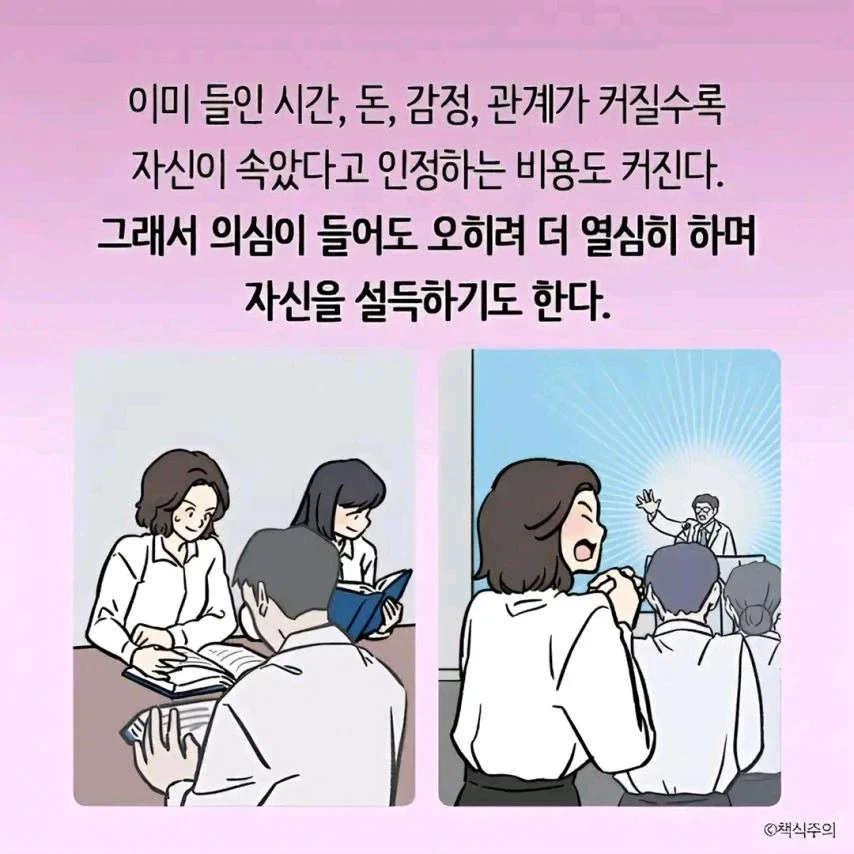 20260503203318_l9AprQzMlq.webp