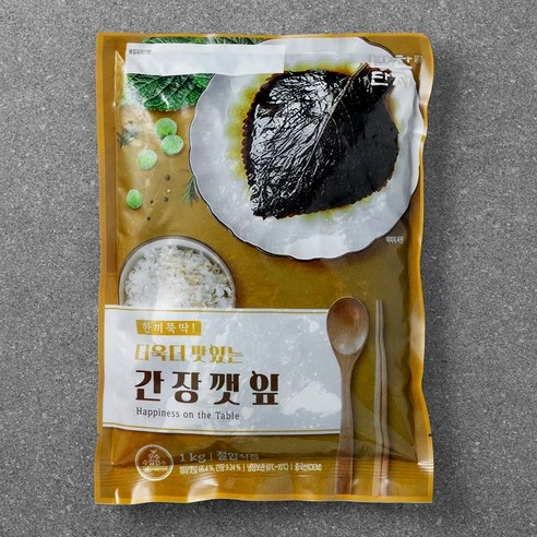 [ㅋㅍ]더욱더 맛있는 간장 깻잎, 1kg, 1개, 1kg × 1개( 5,060원, 18% 할인)