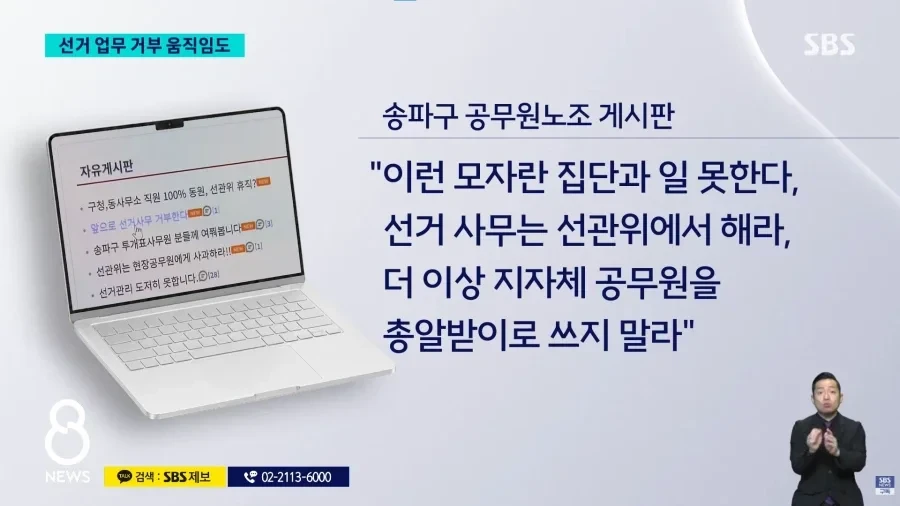 20260606144712_87yfWrm6Hd.webp