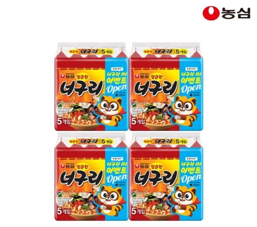 [네이버](네멤) 신라면20 11,950원, 너구리20 13,160원, 육개장사발면24 15,010원, 사천짜파게티, 신안너짜 등 (다양/무료)