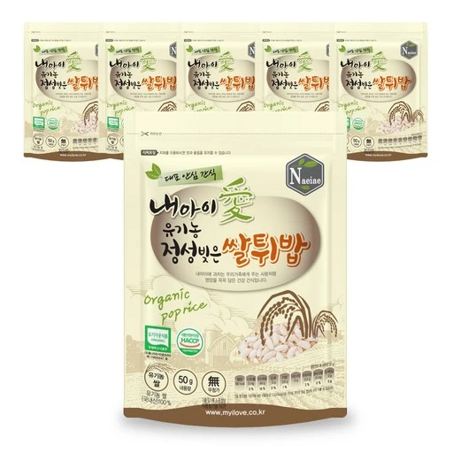 [ㅋㅍ]내아이애 유기농 정성빚은 쌀튀밥( 9,400원, 33% 할인)