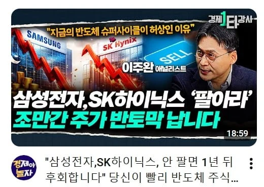 유투브 댓글.. 엄청 나네요!! ㅋㅋ 엄청 유명한 사람이군요!!