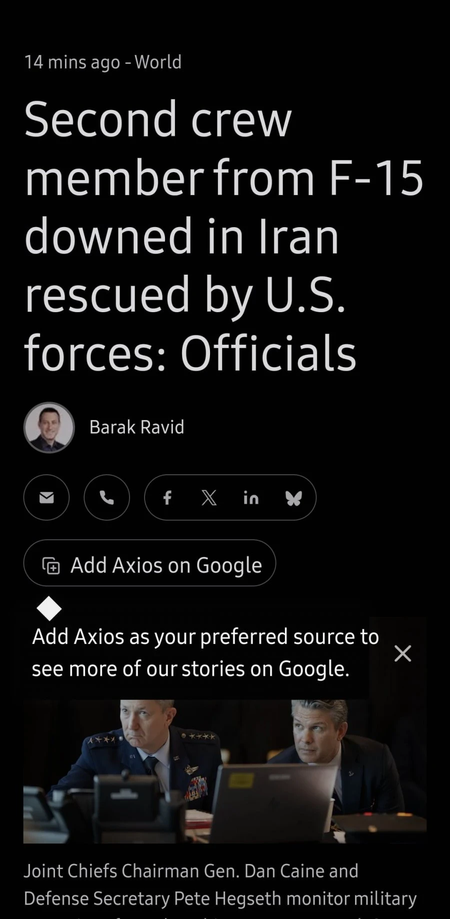 (속보)미군 두번째 조종사 구조 성공