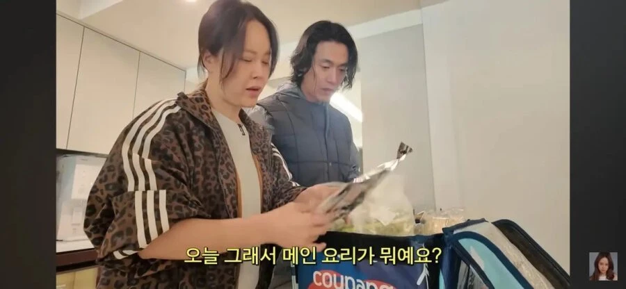 논란중인 백지영.jpg