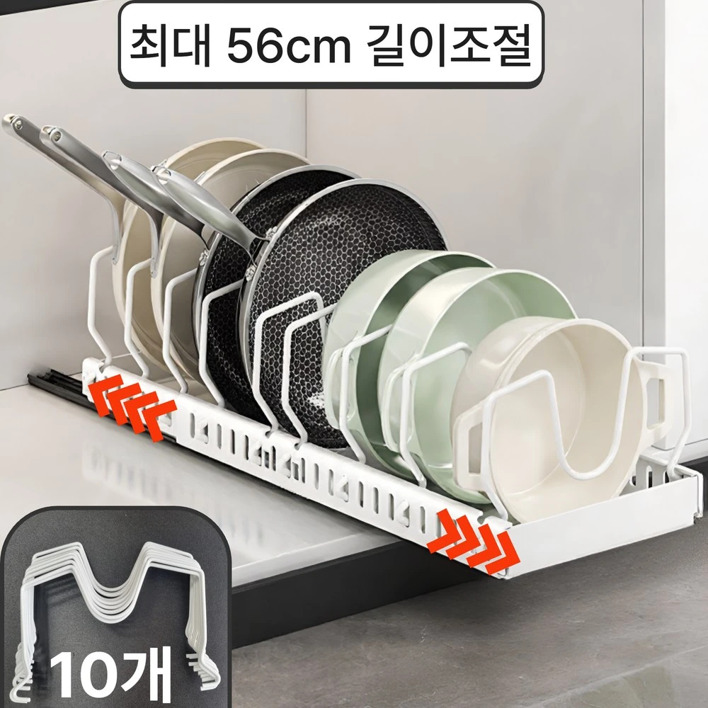 주부가 엄선한 쿠팡 추천템 23가지, 평생 쓰는 살림 꿀템!