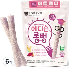 [ㅋㅍ]서울대밥스누 에디슨롱뻥( 5,600원, 60% 할인)