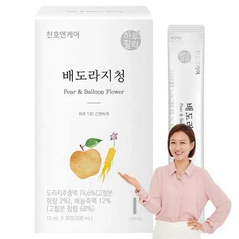[ㅋㅍ]하루활력 배도라지청( 4,960원, 30% 할인)