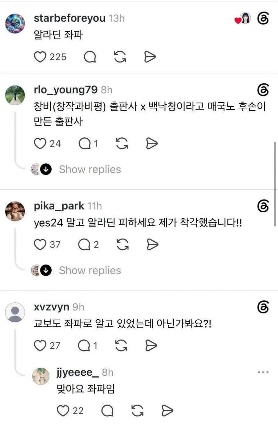 20260609173527_THEyu1RJM2.jpg