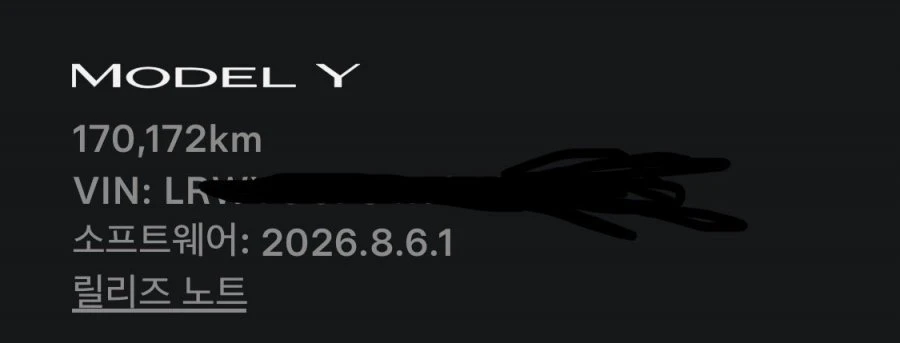 2년을 넘긴 시점 이미 차값 뽑음