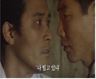 하닉 레버리지 -40% 현재 저의 상태